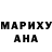АМФЕТАМИН Розовый Peggy Rozek