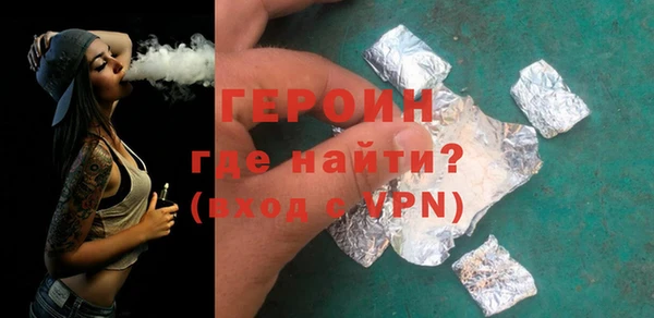 альфа пвп Заволжье