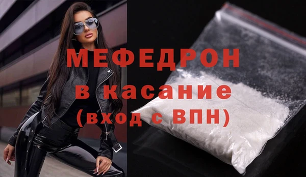 a pvp Заволжск