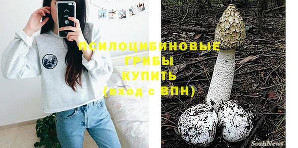 кокс Зеленокумск