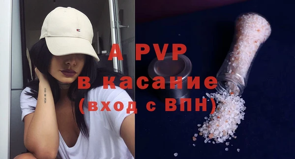 амфетамин Заводоуковск