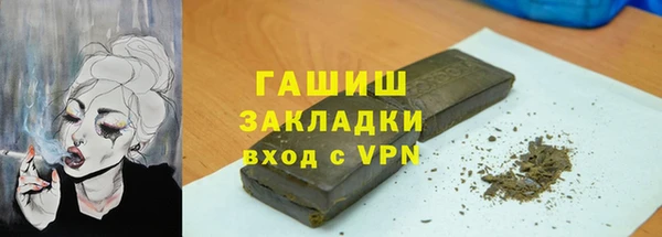 a pvp Заволжск
