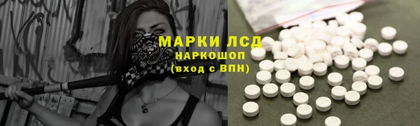 кокс Зеленокумск