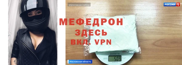 скорость Зеленодольск