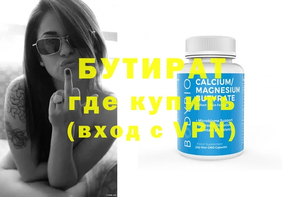 a pvp Заволжск