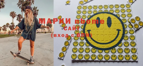 a pvp Заволжск