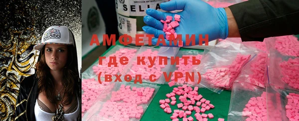 mdma Зерноград