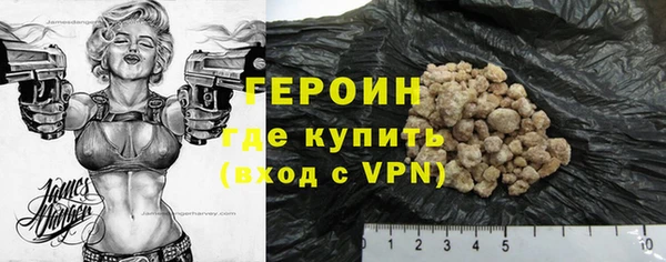 a pvp Заволжск