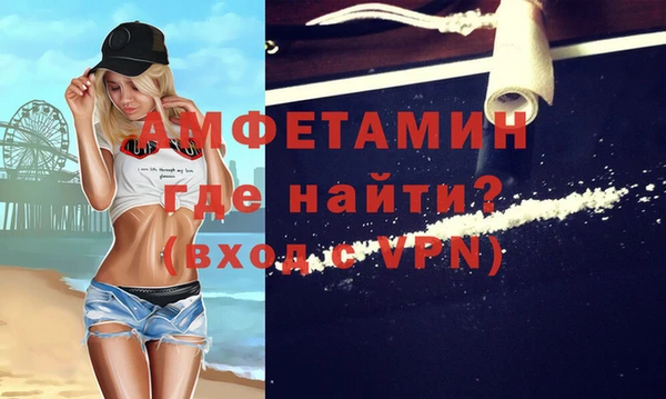 кокс Зеленокумск