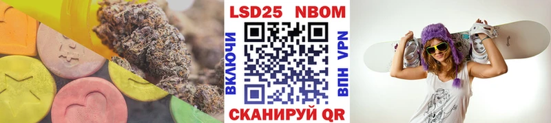 Купить где  Гусев  LSD-25 экстази кислота 