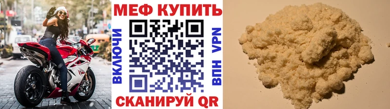 Купить  Гусев  МЯУ-МЯУ VHQ 