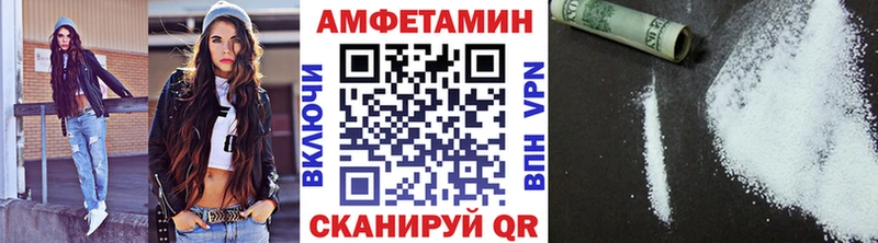 Первитин витя  Купить  Гусев 